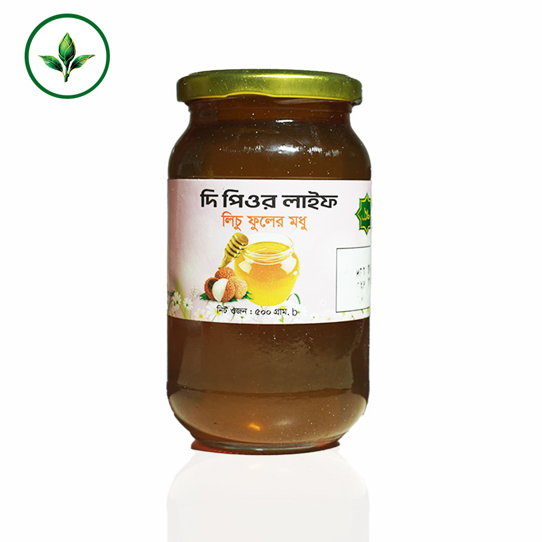 লিচু ফুলের মধু ৫০০ গ্রাম |