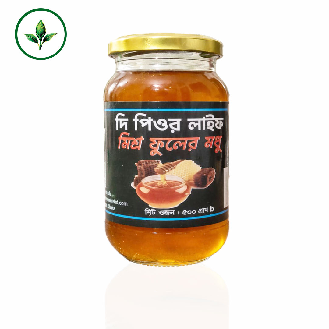 Mixed Flower Honey (মিশ্র ফুলের মধু) - 500g