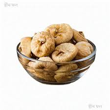 তিন ফল / Dried Figs 500gm – The Pure Life
