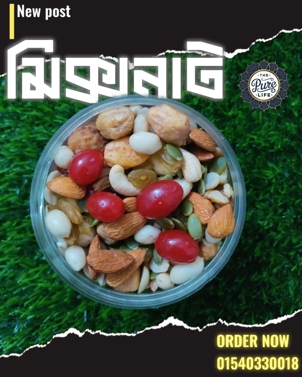 Pure Mixed Nut – 100% Natural Premium Quality