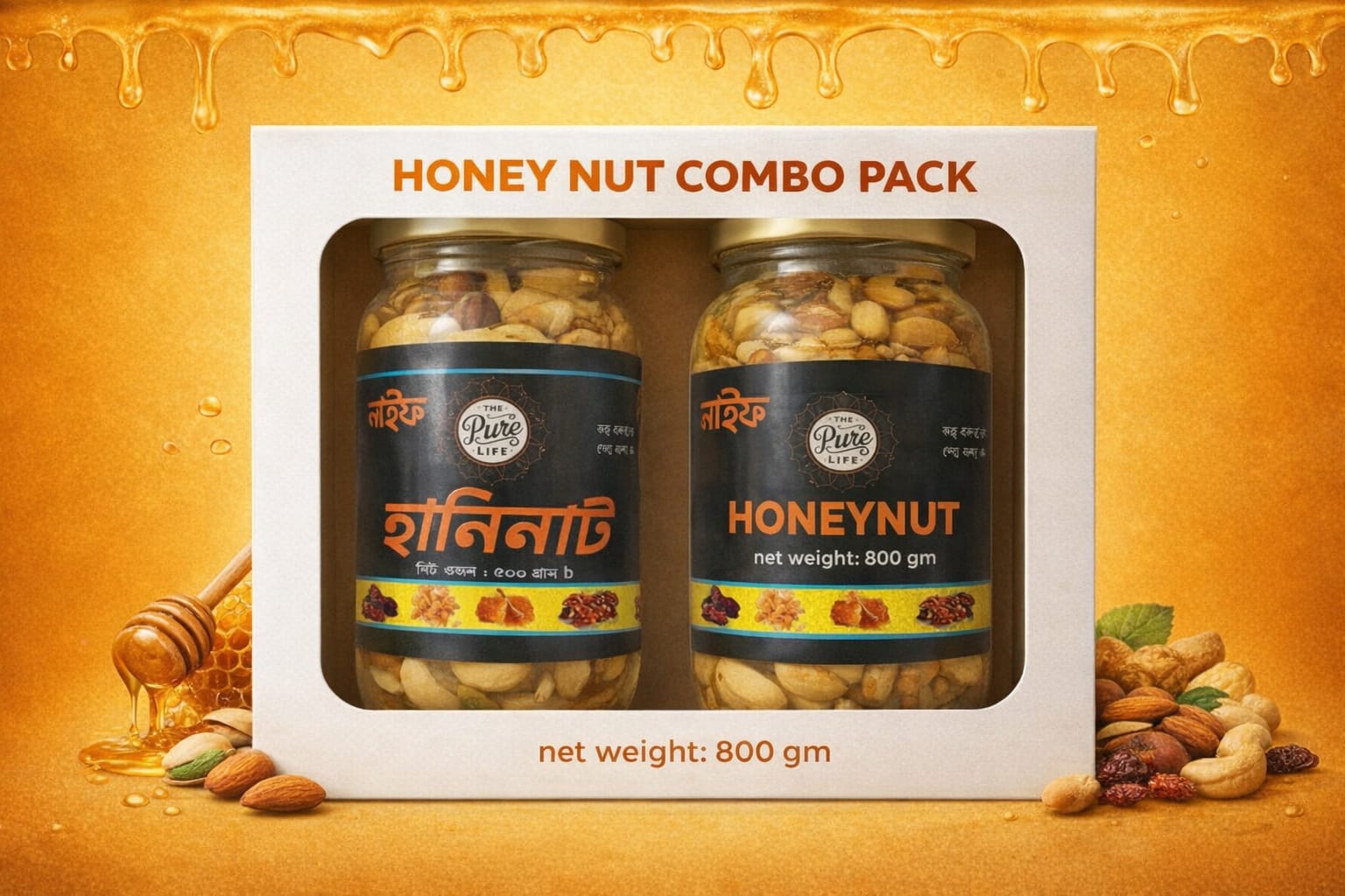 Honey Nut Combo Pack 800gm – Premium Dry Fruits Mix | The Pure Life